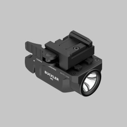 Armytek Buckler M1 / White Light / 700 lm / 350 mAh built-in Li-Pol battery / Magnet USB – F09301C